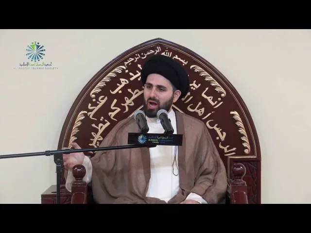 ⁣Were there people before Prophet Adam (A.S.)? - Sayed Mohammed Baqer Al-Qazwini
