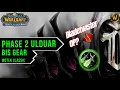 Rogue BiS Gear Phase 2 Ulduar WotLK Classic