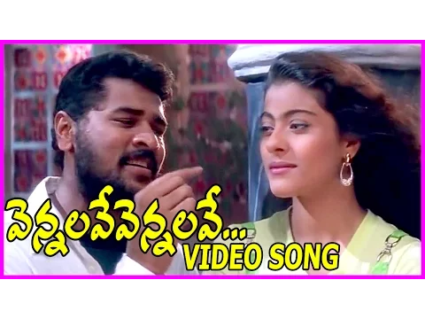 Download MP3 Merupu Kalalu Video Songs || Vennelave Vennelave Song - AR Rahman Hit Songs - Prabhudeva,Kajol