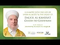 Download Lagu Dalāʾil al-Khayrāt | Guides to Goodness | Shaykh Muhammad al-Yaqoubi