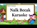 Naik Becak Karaoke