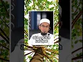 Sedekah itu balasanya 700 kali - Ustadz Adi Hidayat #shorts #sedekah #infaq #islam #sedekahjumat
