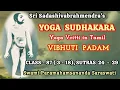 Download Lagu 87(3-18).YOGA SUDHAKARA - VIBHUTI PADAM, VRITTI, CLASS - 87 / யோக ஸுதாகரம் - விபூதி பாதம்