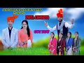 Lagu INSTA CH PHOTO ||OFFICIAL DOGRI SONG 2025-26||SURESH KUMAR DOGRI ARTIST|| 📞 6005428759
