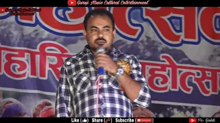  bksamant shreekunwarentertainment thalkibazar thal ki bazar i kumauni u0026 garhwali music video i b