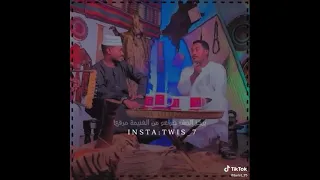 الشاعر يوسف ودالنقعة قضاي حوجة منو الناس تشيل تتنفع 