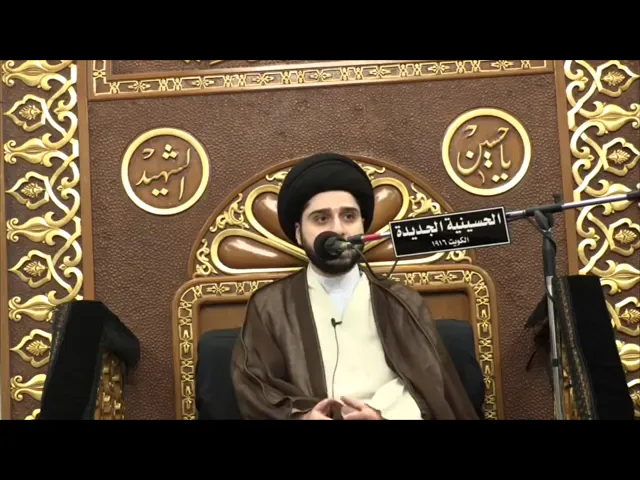 ⁣هل الوشم والتاتو حلال أم حرام ؟! سيد حسين شبر