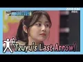 Download Lagu [Idol Star Athletics Championship] 아이돌스타 선수권대회 2부 - TWICE TZUYU's Last Arrow,  20180215