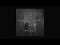 Mehdi Hassan - Ye Kaaghazi Phool Jese Chehre (Lyrics Video)