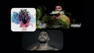 اغاني سلامه رد جميل       قلبك اسود   سلامه    احمد دندنها