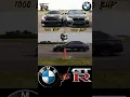 Download Lagu BMW M5 VS GTR R35 DRAG RACE #bmw#viral#shorts