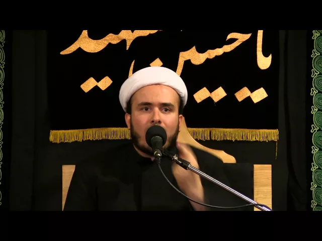 ⁣Night 9 - Issues Concerning the Twelvth Imam - Muharram 1437 - Sheikh Hamam Nassereddine