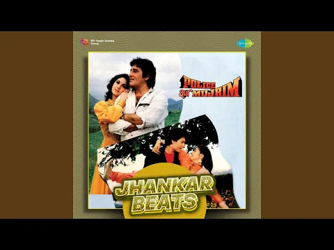 Download MP3 Dil Ghabrata Hai - Jhankar Beats