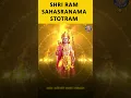 Download Lagu Shri Ram Sahasranamam | #shorts
