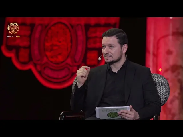 مراسم الخلود الحلقة (17)