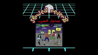                                                        دندنها