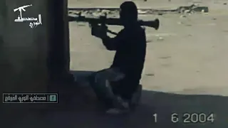 فيديو نادر لقطات من أشتباكات جيش الأمام المهدي ع ضد الإحتلال 