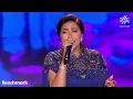 Sherine -  Aal sa3ban 3aleh | شيرين-  قال صعبان عليه |حفلة ليله الدموع | تقويم جدة 2023