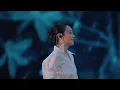 René 劉若英 ╳ MAYDAY 五月天 [ 成全 Fulfill ] 5525版 Official Live Video