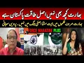 Lagu Indian Media Lied? Pravin Sawhney Admits Pakistan’s Real Power | Jets Downed Reality