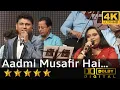 Download Lagu Aadmi Musafir Hai - आदमी मुसाफिर है from movie Apnapan (1977) by Sarvesh Mishra \u0026 Priyanka Mitra