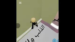 ايا من يدعي الفهم 