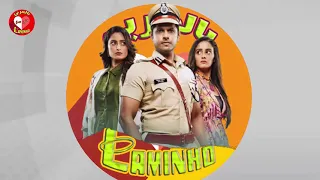 أغنية مسلسل حبيبتي من تكون نسخة الرجل كاملة مسلسل جديد على ام بي سي مدبلج حصري مكان إبتسم من قلبك 