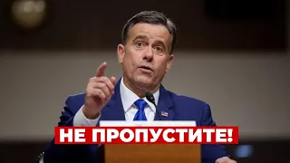 🤯ЭТО УЗНАЛИ НОЧЬЮ! Вот для чего директор ЦРУ посетил МОСКВУ — вот, что предложили ПУТИНУ