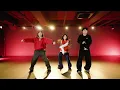 Simon Dominic - Make Her Dance (Feat. Loopy & Crush) / PILJI SHARE CLASS