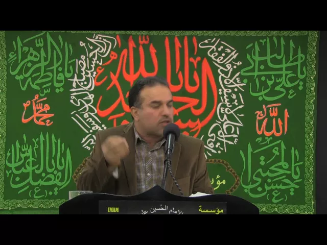 ⁣شعر - الهجرة النبوية 1435 - سيد قاهر الجابري