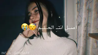 الي قب لك ك ان ت نك دي ه            دندنها