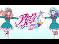 Download Lagu Aikatsu Friends Tình  Bạn Thân Thiết phần 1 -Tập 18 - Dù chỉ là cơ hội nhỏ nhất (thuyết minh )