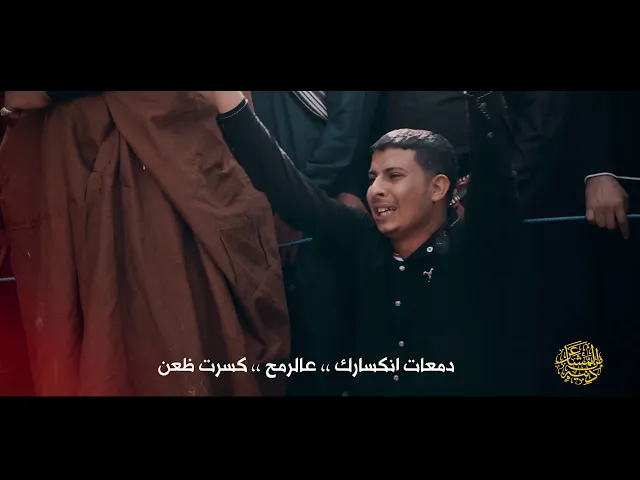 ⁣دنية من المشاعر ملا محمد باقر الخاقاني مونتاج رووعة