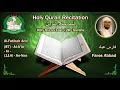 Download Lagu Holy Quran Recitation - Fares Abbad / Al-Fatihah And Last (28) Surahs