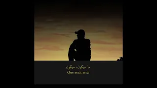 The Pixies Que Sera Sera مترجمة 