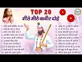 Download Lagu दिल को छु जाएंगे ये कबीर भजन | कबीर के भजन Kabir Bhajan 2025 | Kabir Dohe | Sant Kabir Bhajan