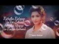 Marappathillai nenje nenje- female version awasome song ever