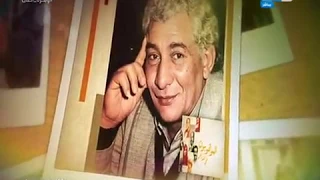 وبكرة أحلى تعظيم سلام للمخرج القدير الراحل اسماعيل عبدالحافظ 