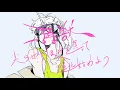 一角獣 / flower ・てにをは (Unicorn / flower・teniwoha)
