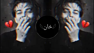 mehrab new sad song yagmurisa turkish song sad music itz shoaib khan 