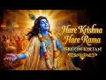 Best Of ISKCON Kirtan Hare Krishna Hare Rama Deep Meditation Inner Peace Krishna Bhajan 2026