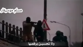 حالات واتس آب أبطال ثورة 25 أكتوبر ردينه يالربع 