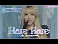 Download Lagu Twice (トゥワイス) - 'Hare Hare' - Line Distribution