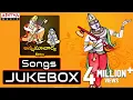 Download Lagu Annamacharya Keerthanalu Vol-3 | Annamacharya Jukebox | Nitya Santhoshini #devotionalsongs