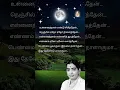 Download Lagu \