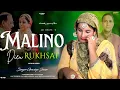 Download Lagu MALUNO DEYIV RUKHSAT | Gowsia | Arif Ajaz | New Kashmiri Wedding Song | Rukhsati Song 2025 