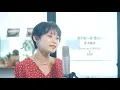 Download Lagu 渡月橋 〜君 想ふ〜 / 倉木麻衣(Covered by コバソロ \u0026 高橋愛)