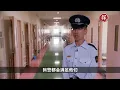 日本監獄絞刑全過程，3名獄警同時執行，囚犯最多堅持1分鍾