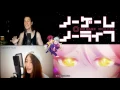 Download Lagu 「No Game No Life」Opening Full Cover By (Pellek \u0026 Raon Lee) Collab