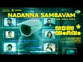 Nadanna Sambavam - Promo Song | Biju Menon | Vishnu Narayan | Ankit Menon | Shabareesh Varma